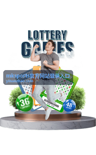 mksports官方网站登录入口异常排查顺序的封面图